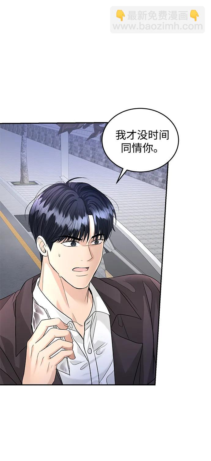 第114话55