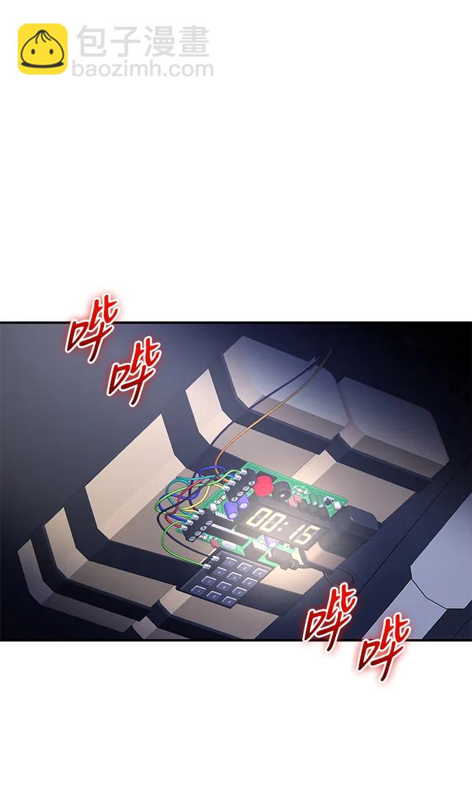 第114话58
