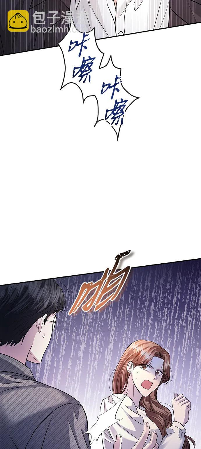 第114话60