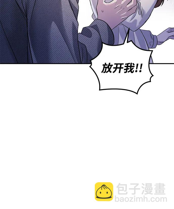 第114话61