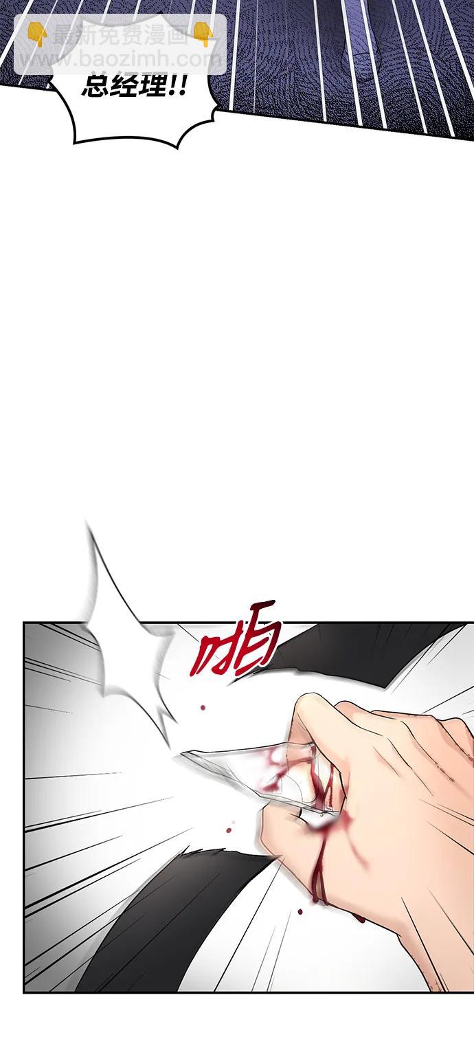第114话63