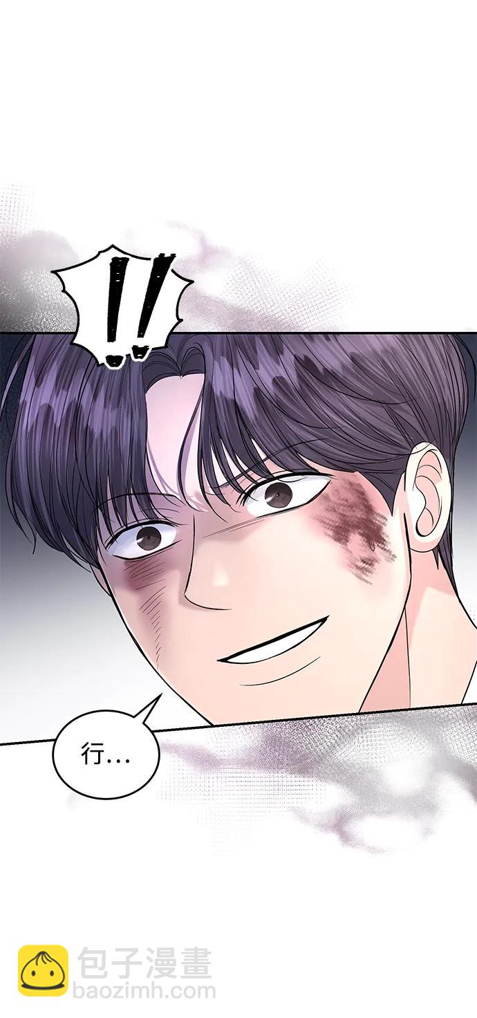 第114话65