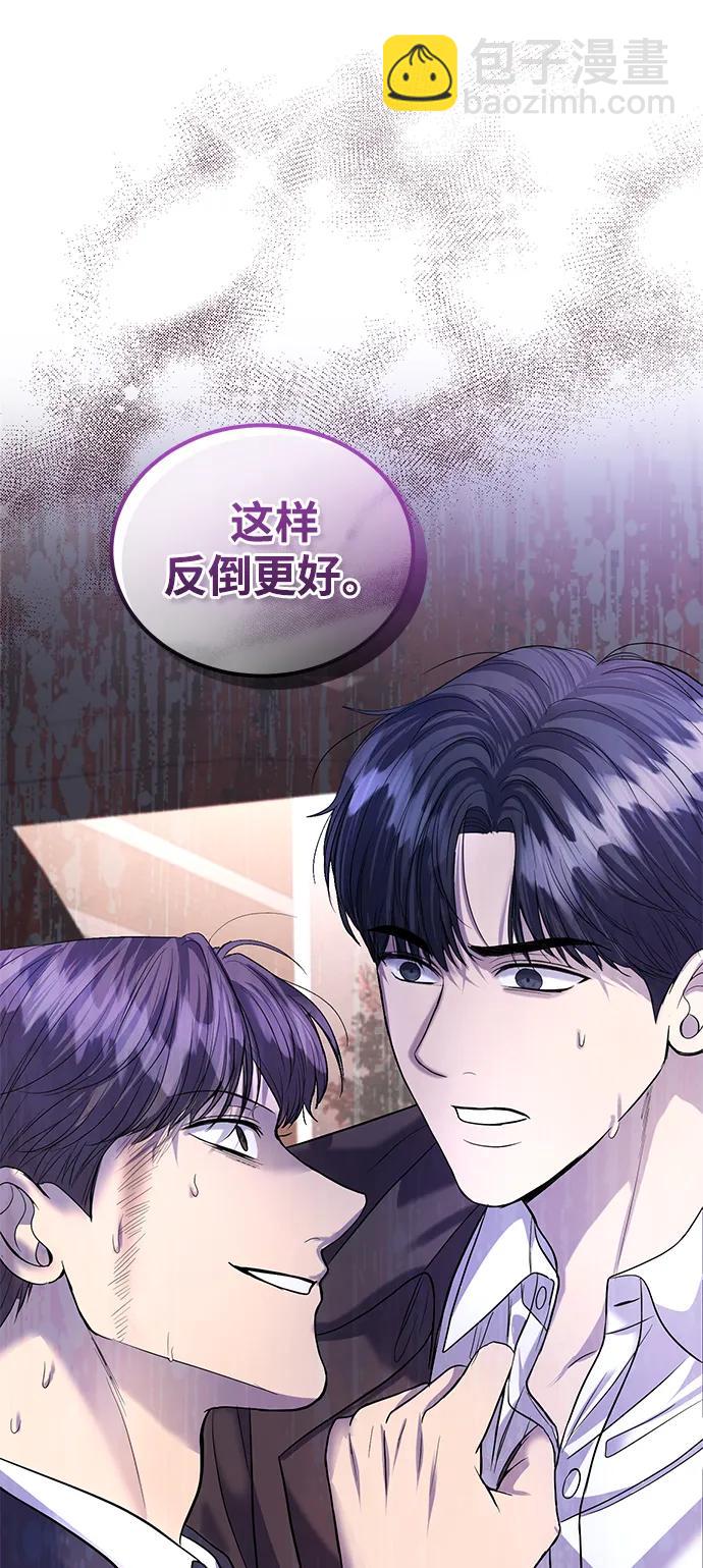 第114话66