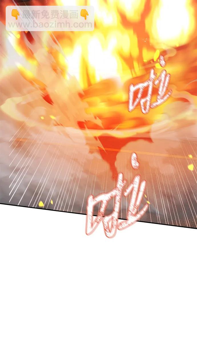 第114话78