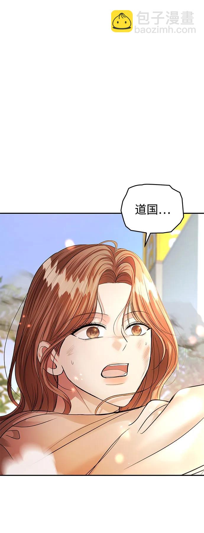 第114话80