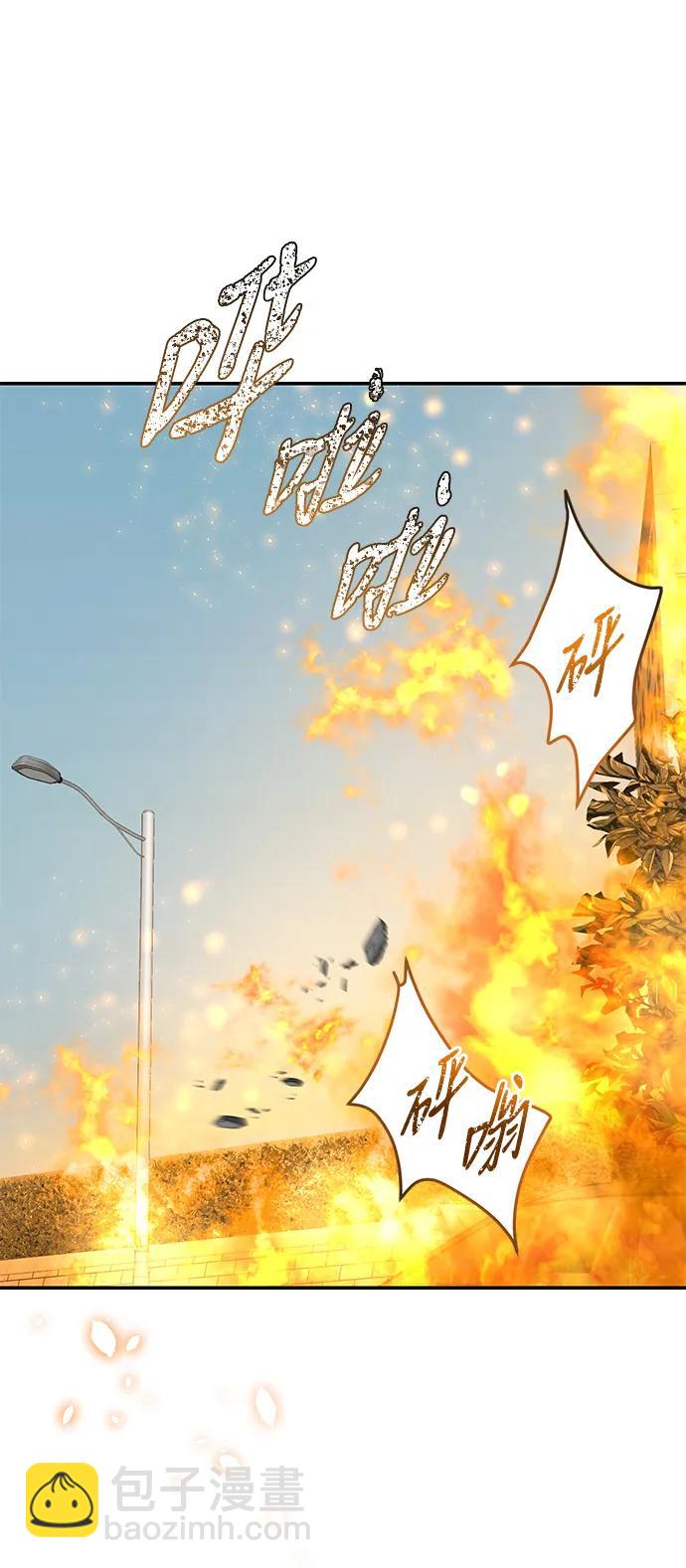 第114话83