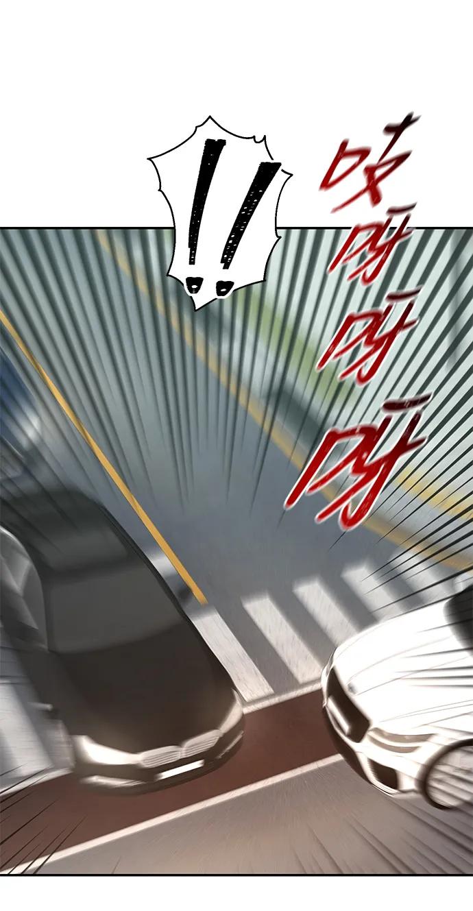 第114话9