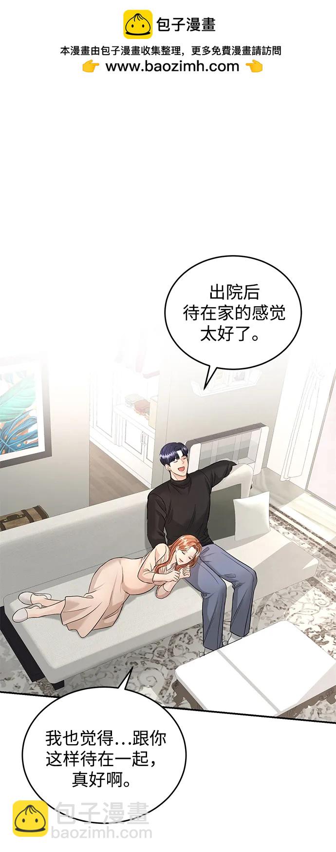 第117话1