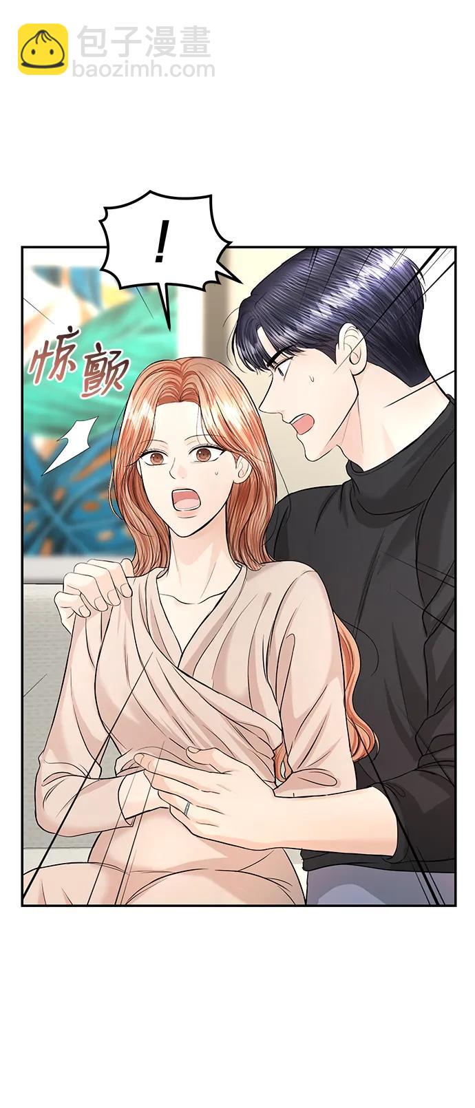 第117话12