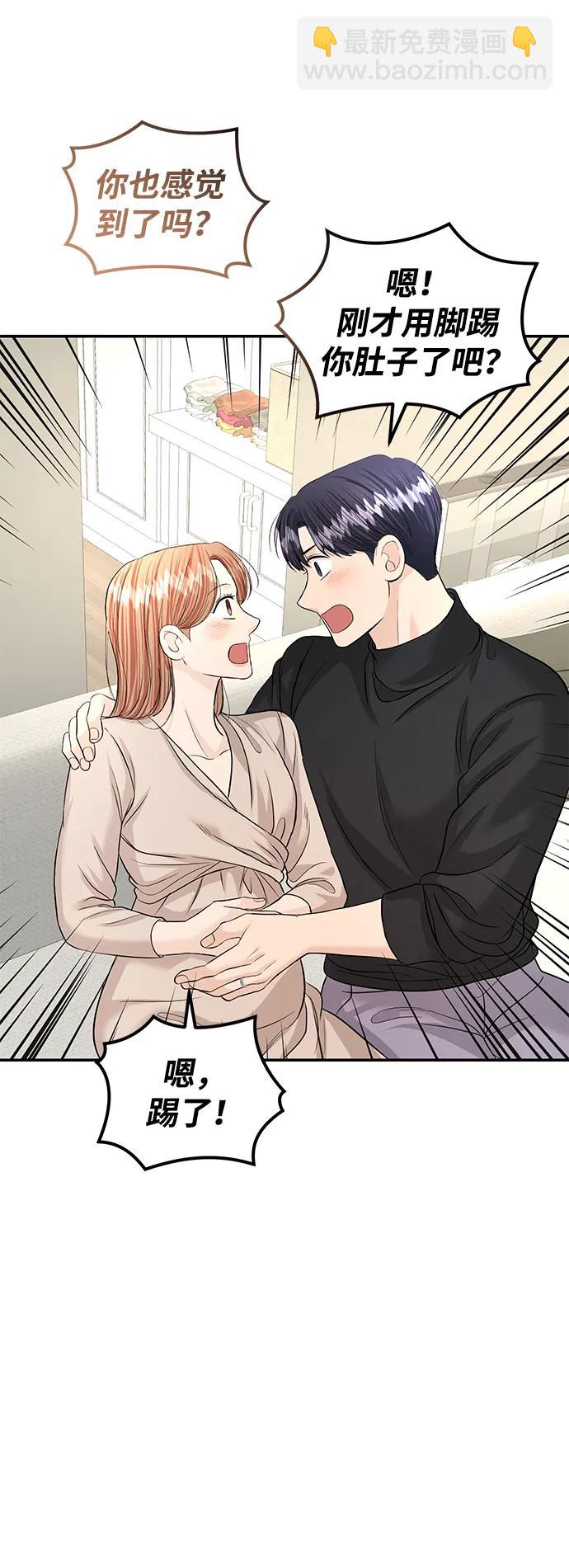 第117话13