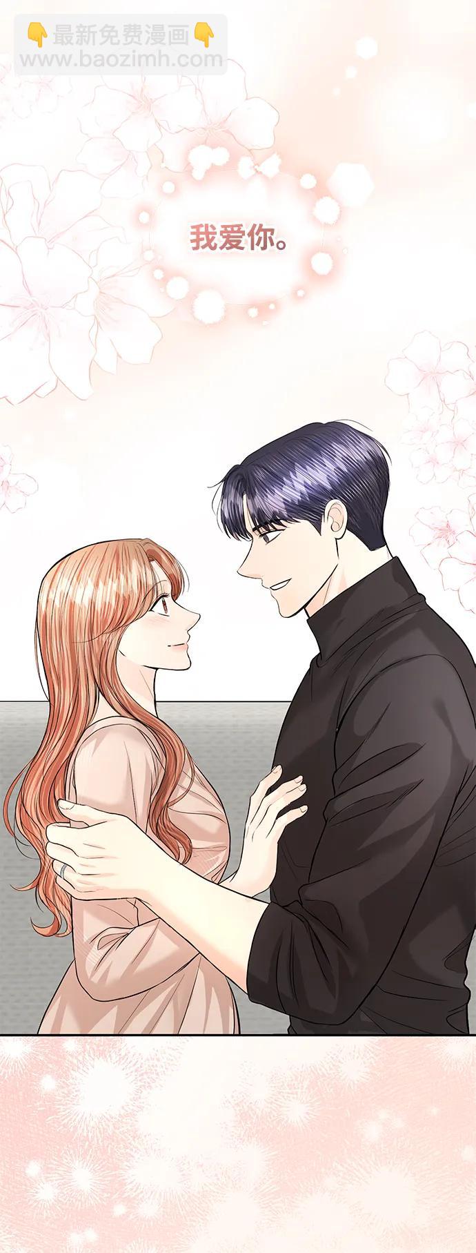 第117话18