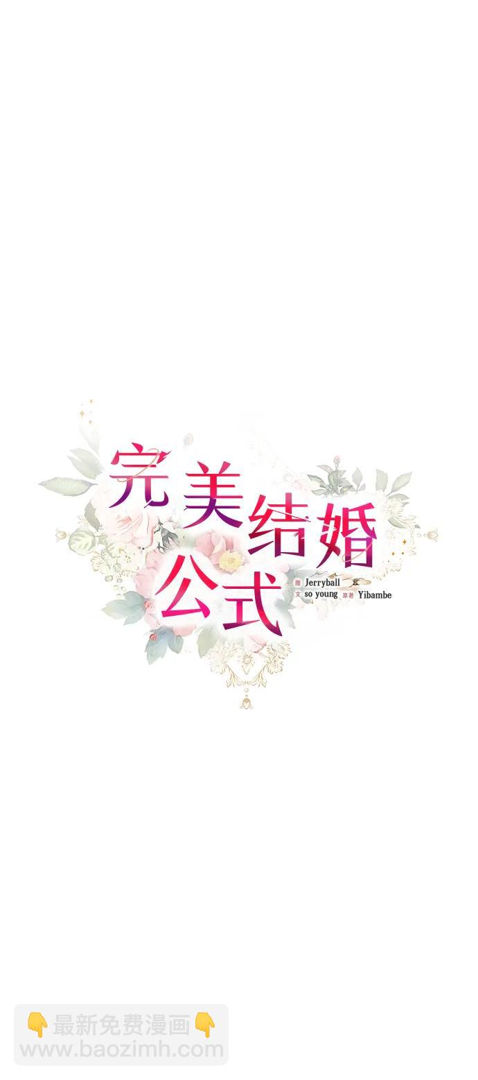 第117话20