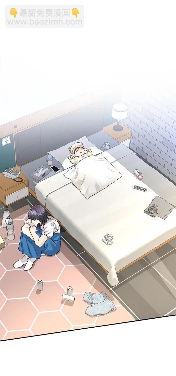 第117话21