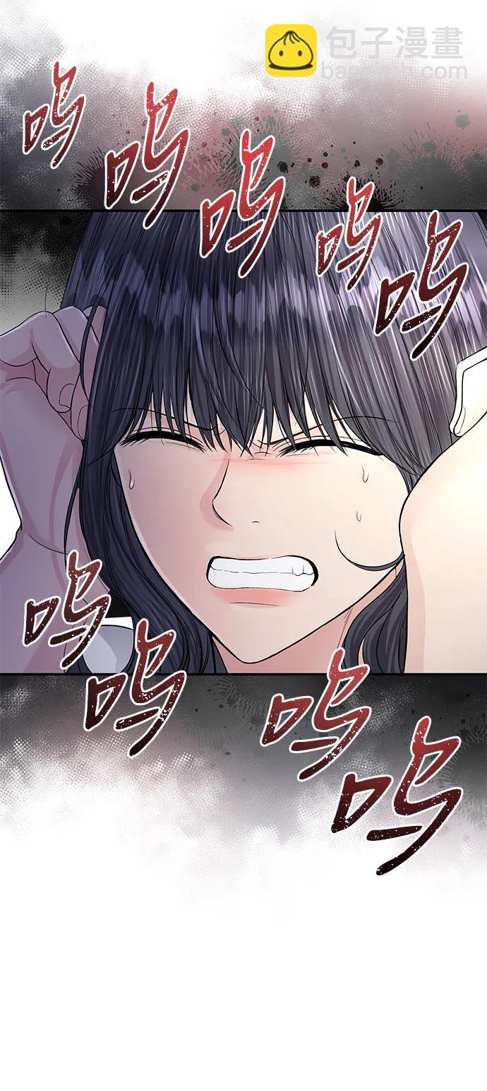 第117话24