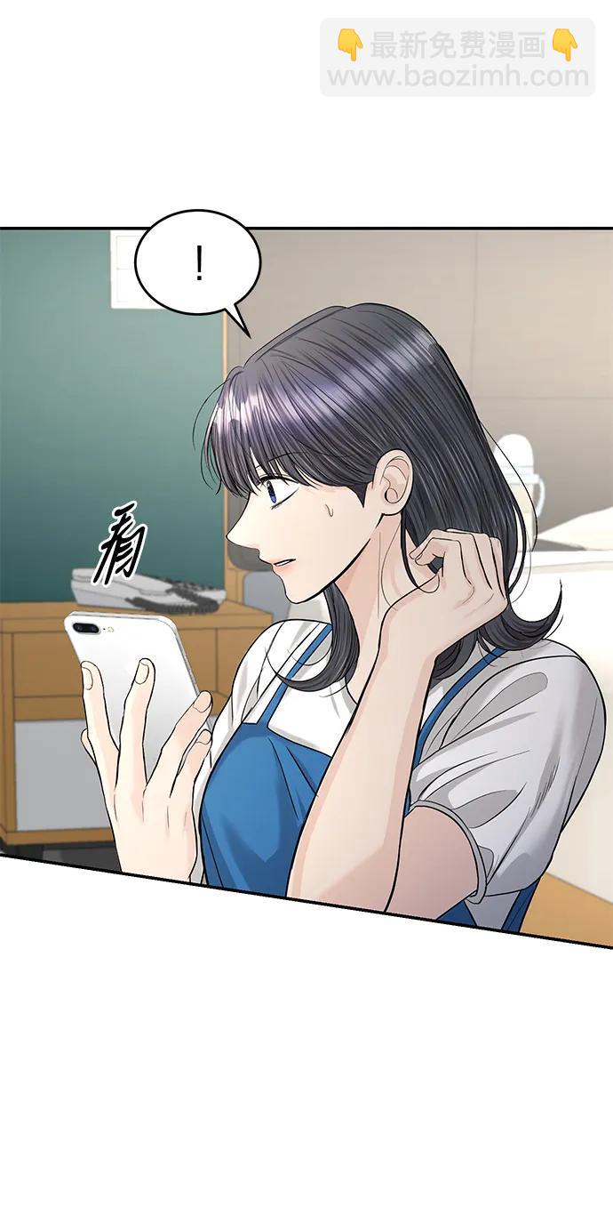 第117话26