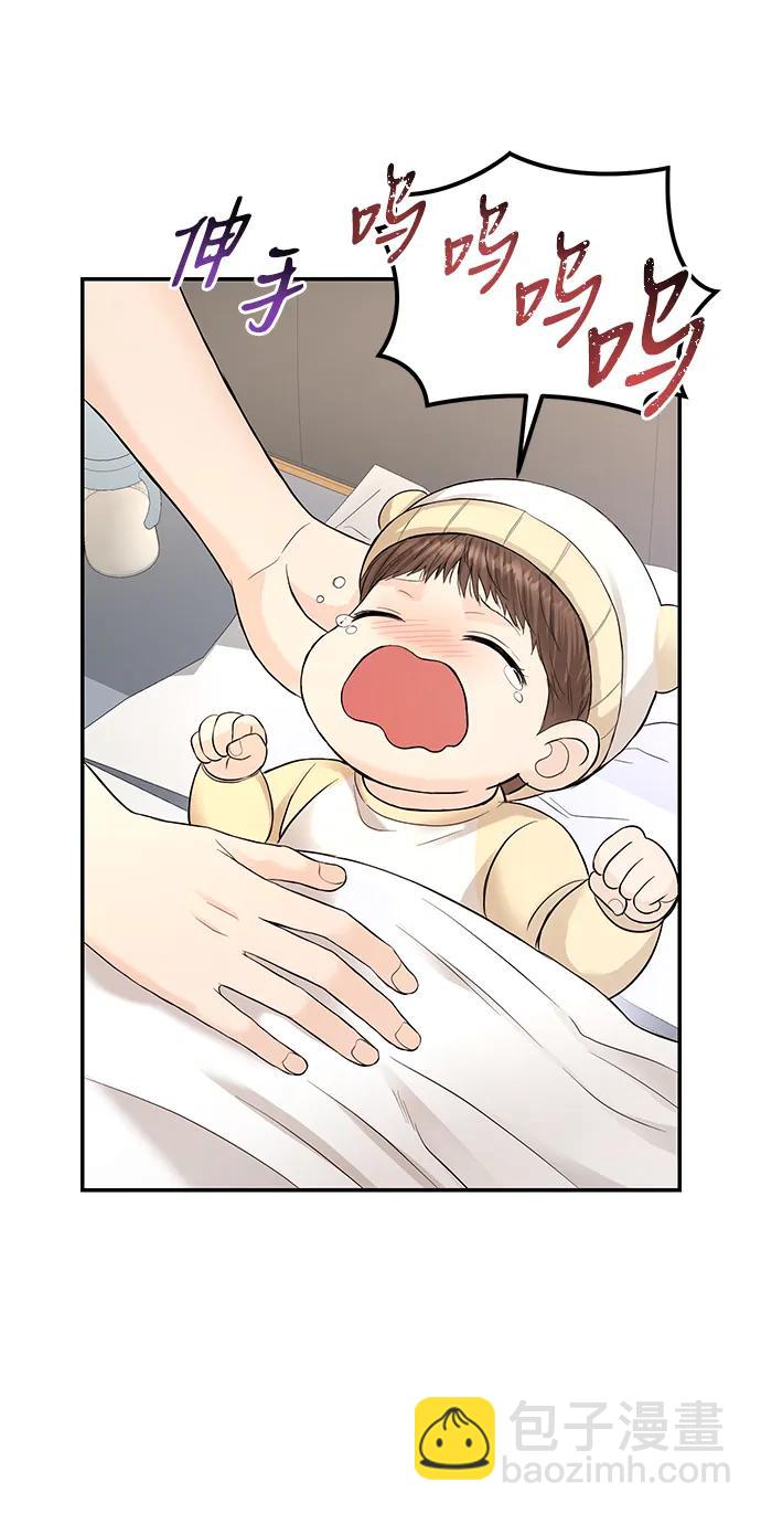 第117话28