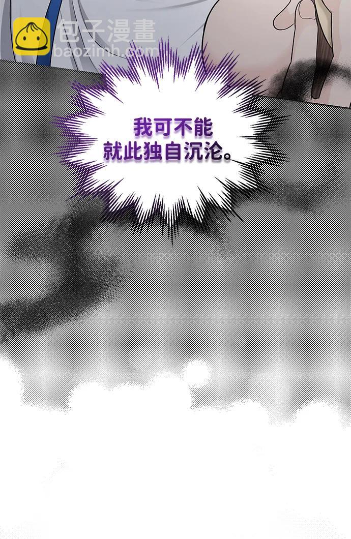 第117话32