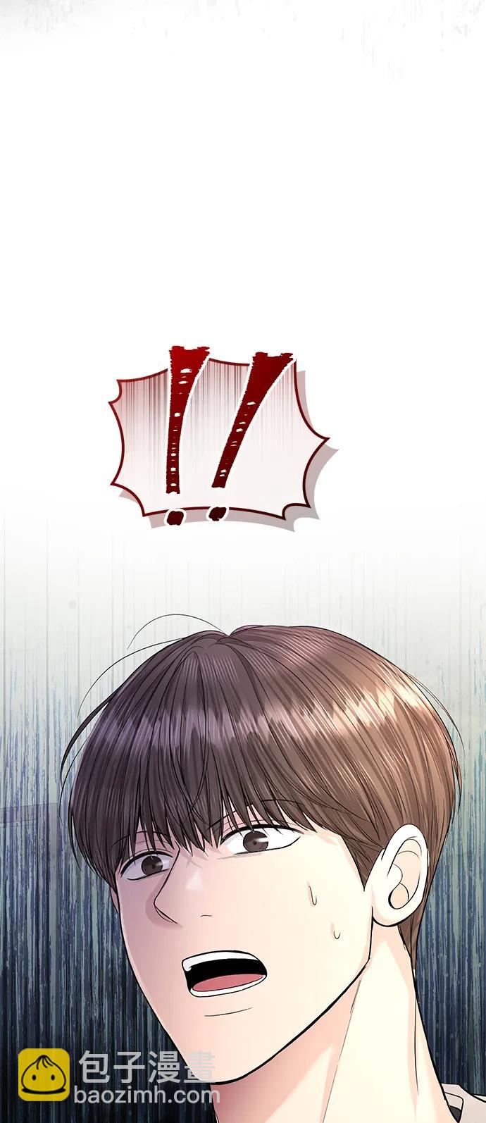 第117话68