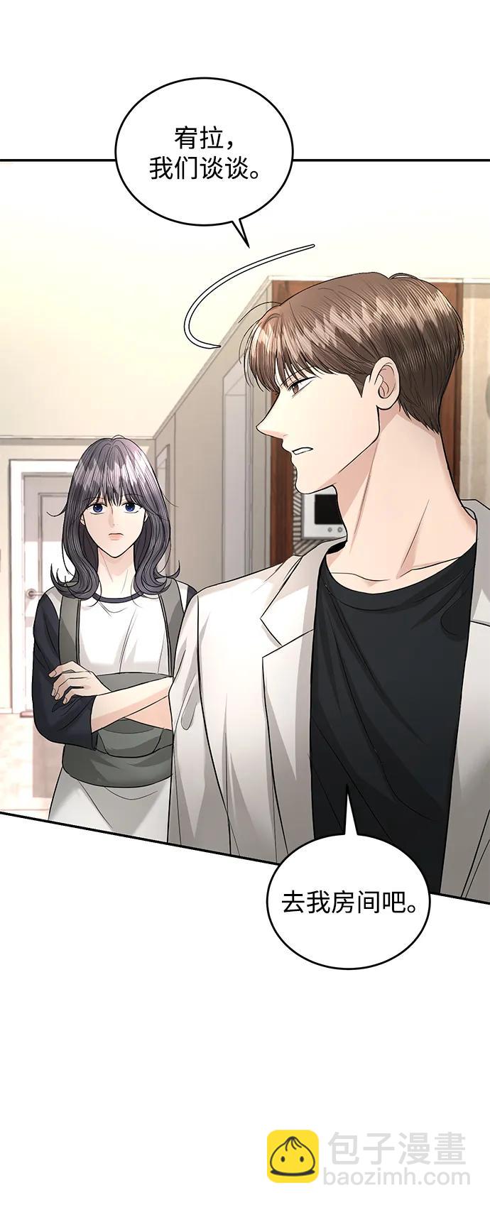 第118话24