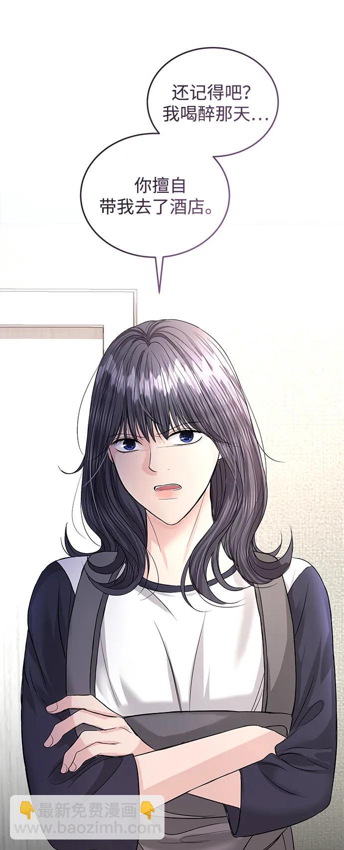 第118话29