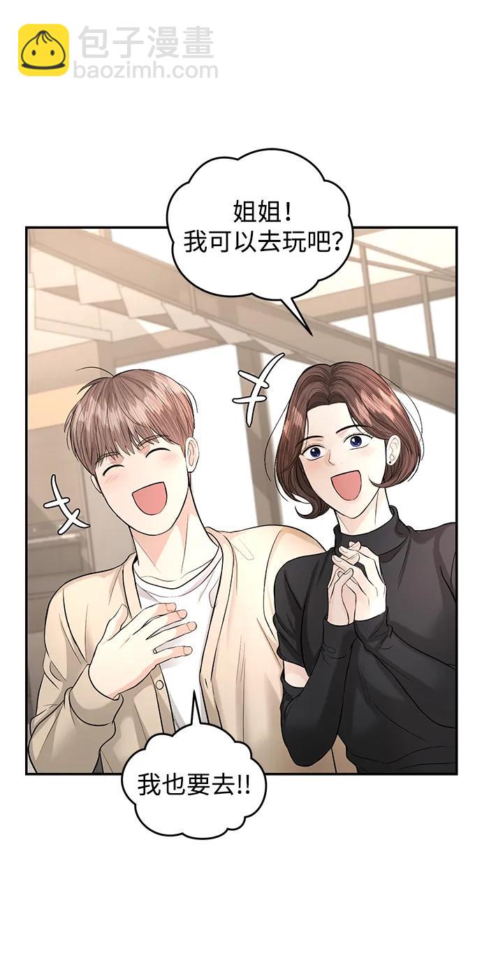 第118话80