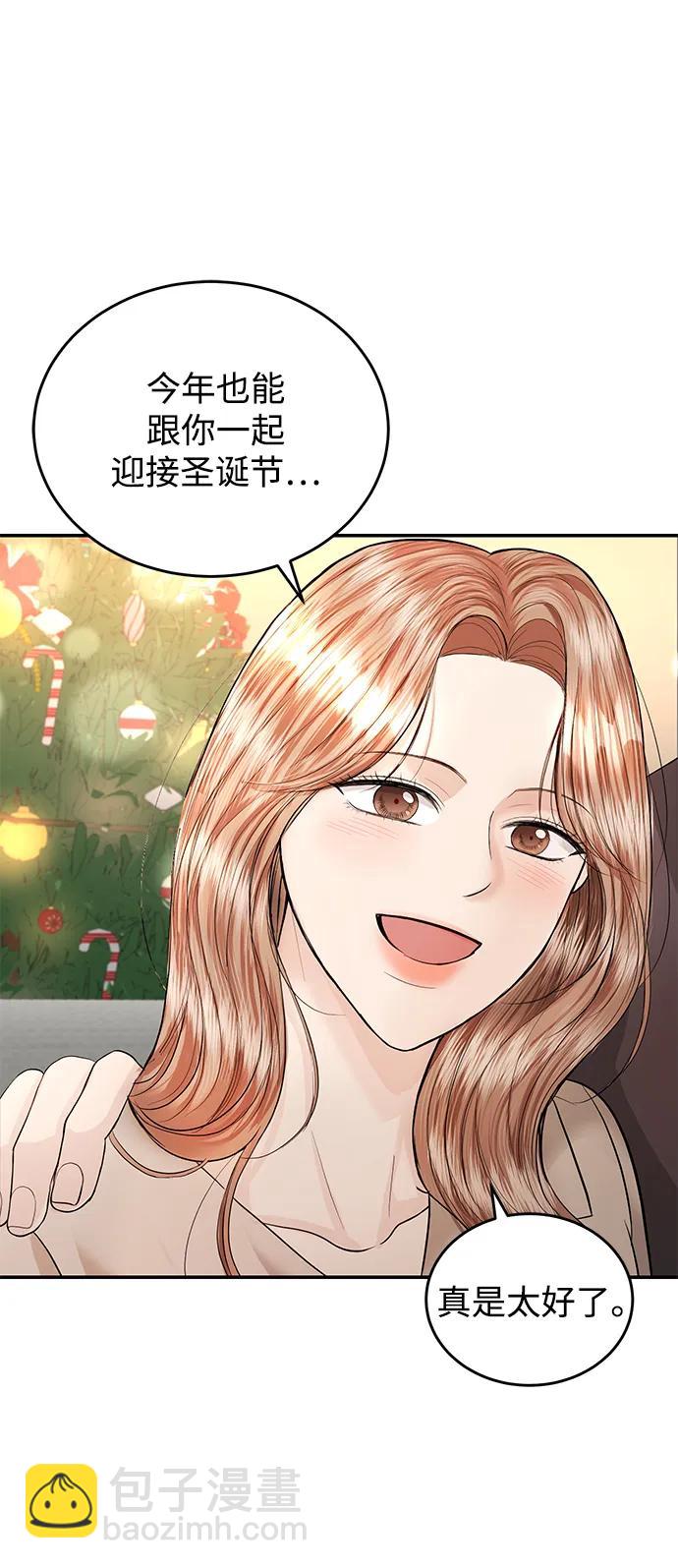 第119话2