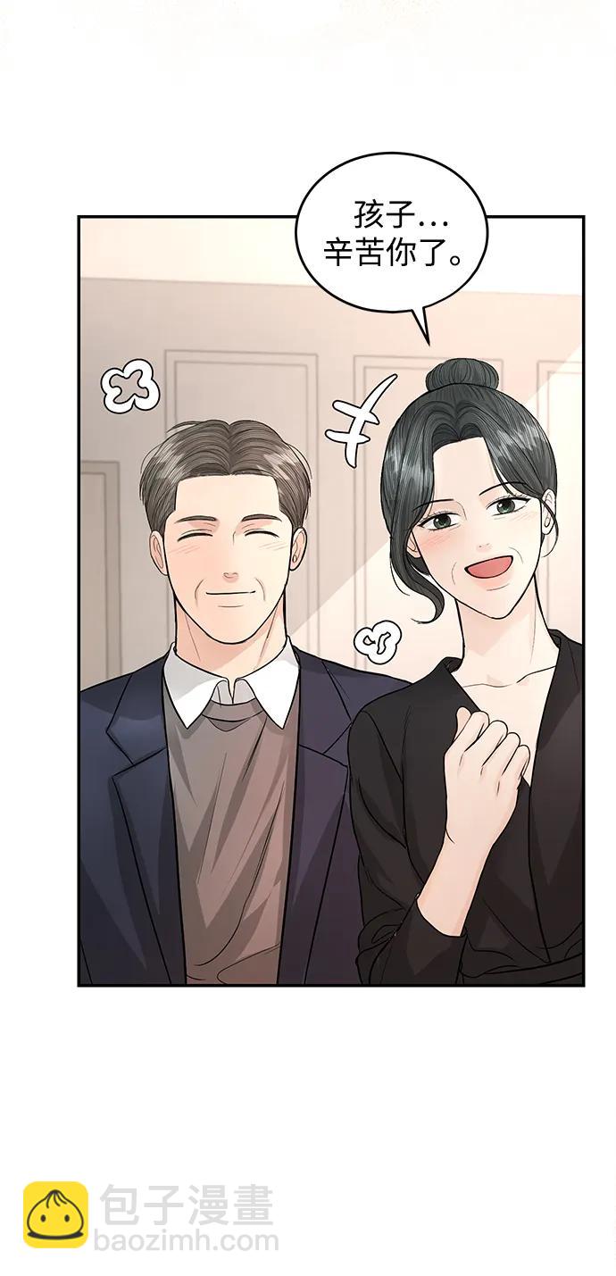 第119话22