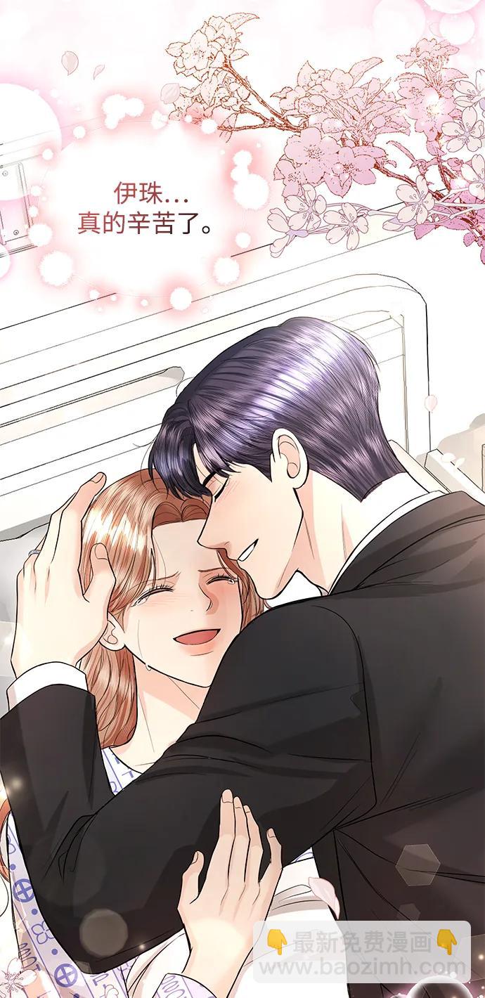 第119话27