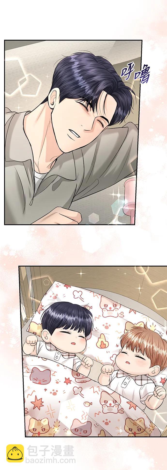 第119话43