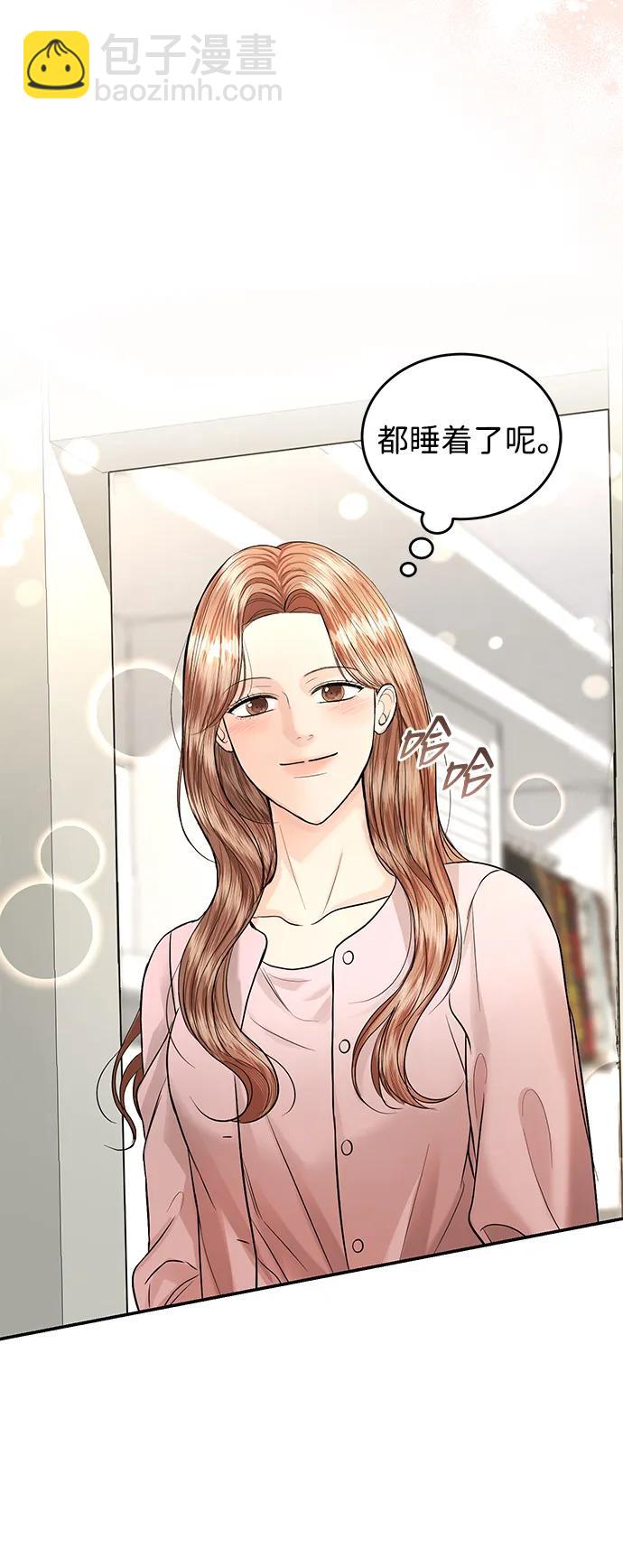 第119话44