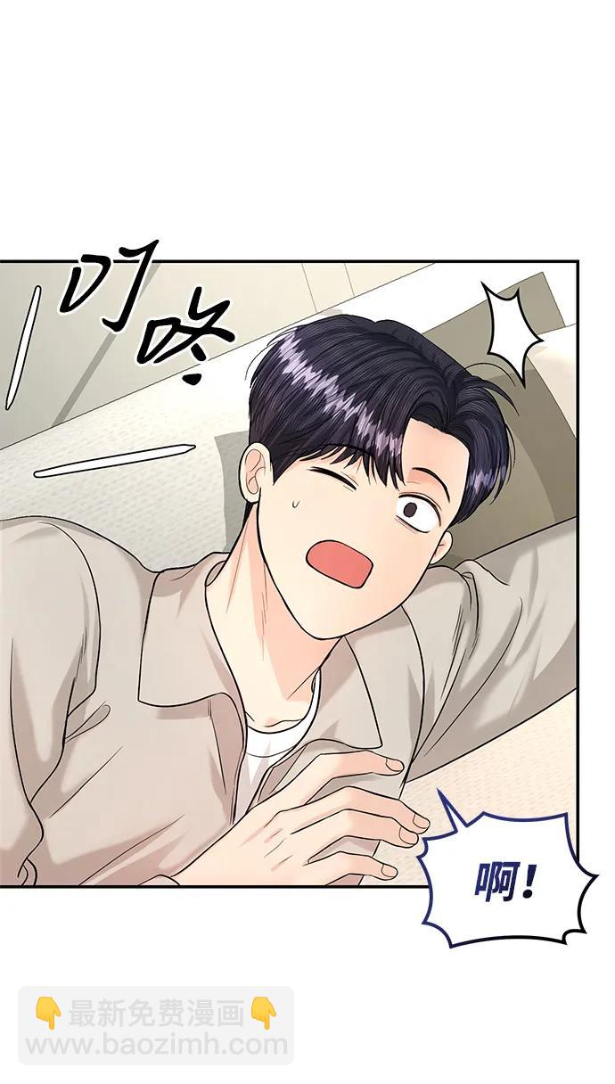 第119话45