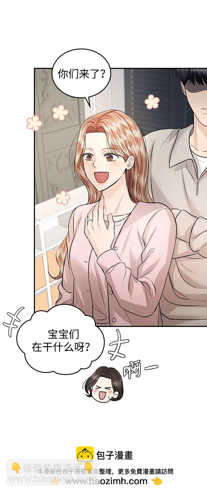 第119话49