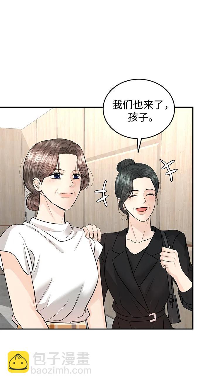 第119话52