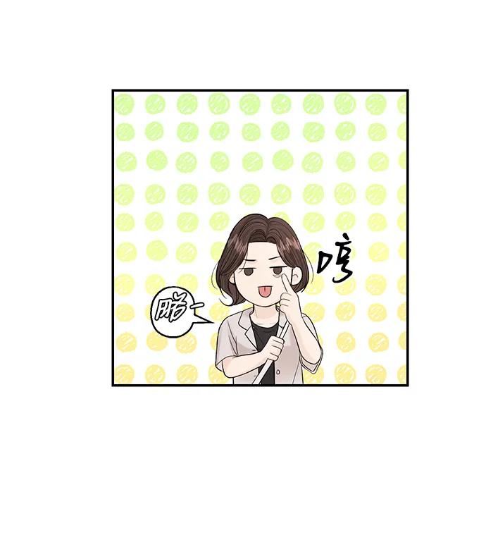 第119话57