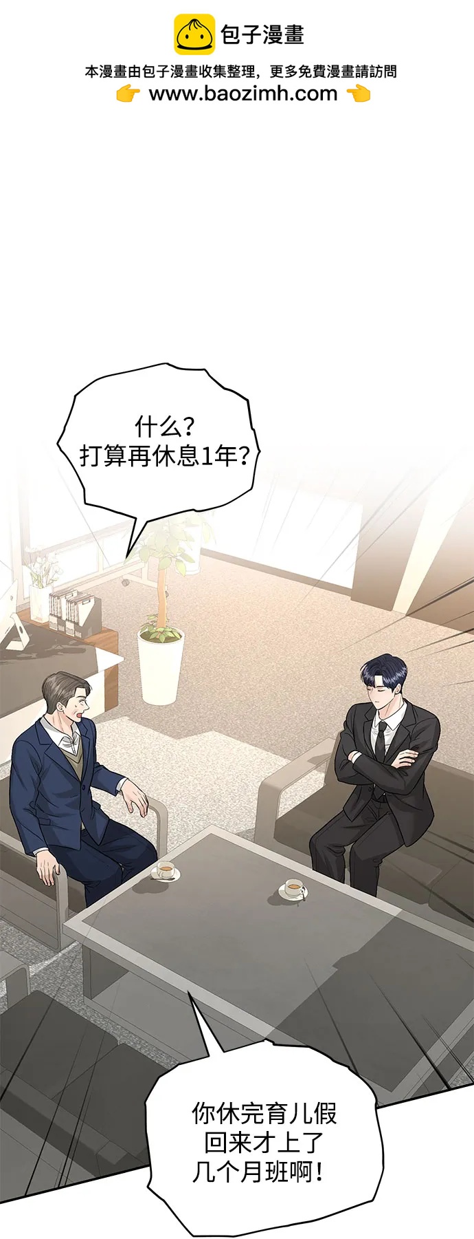 第120话1