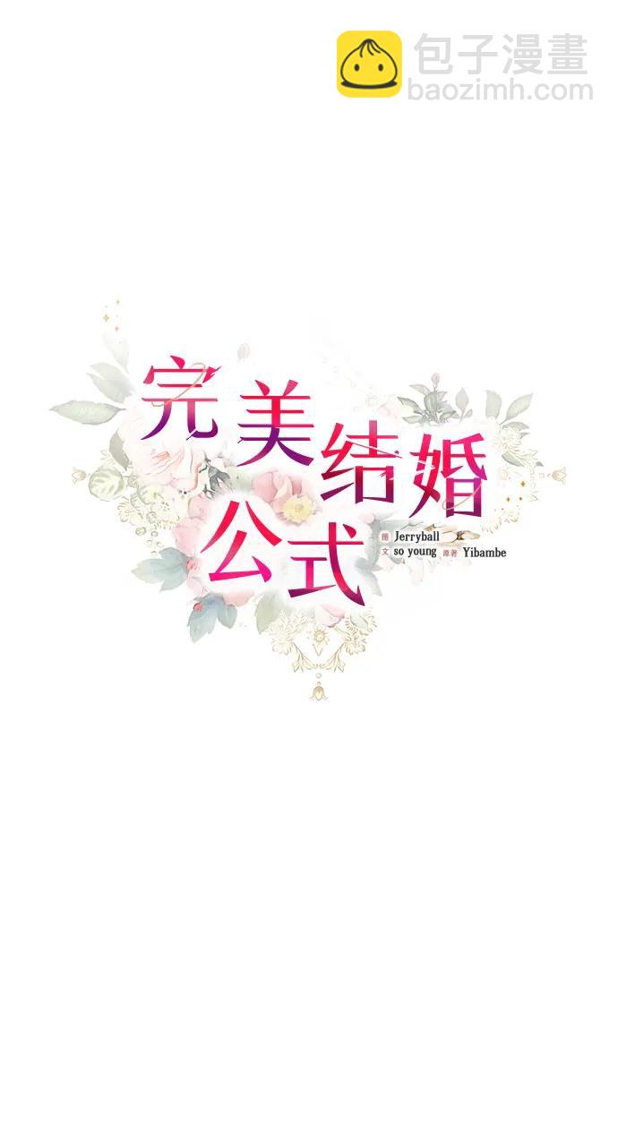 第120话14