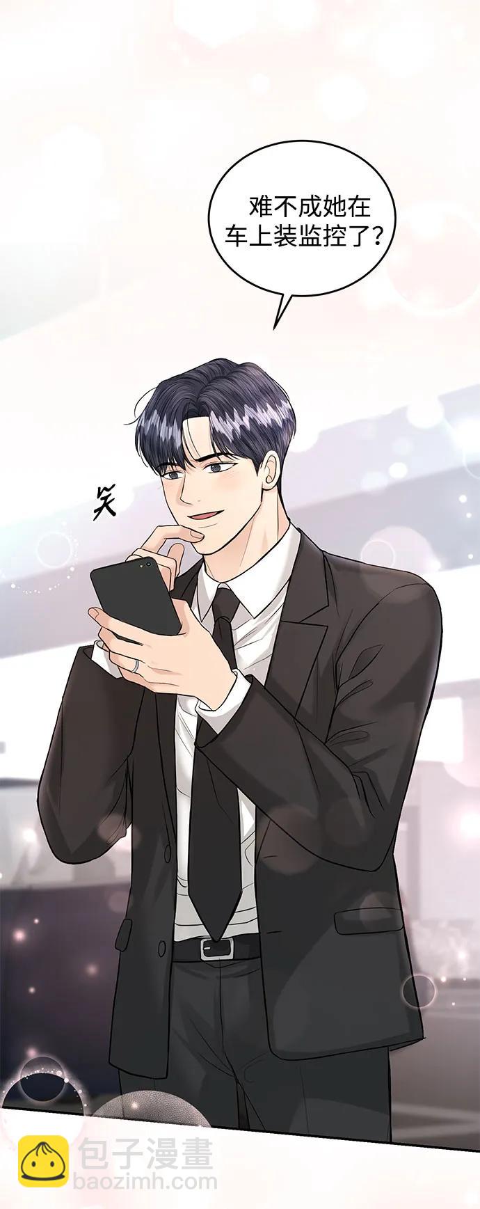 第120话19
