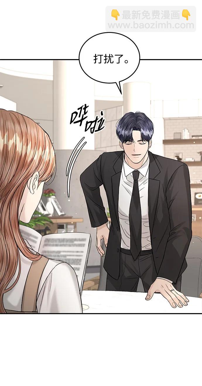 第120话22