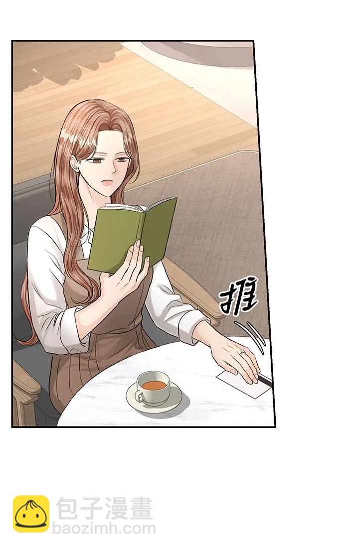 第120话23