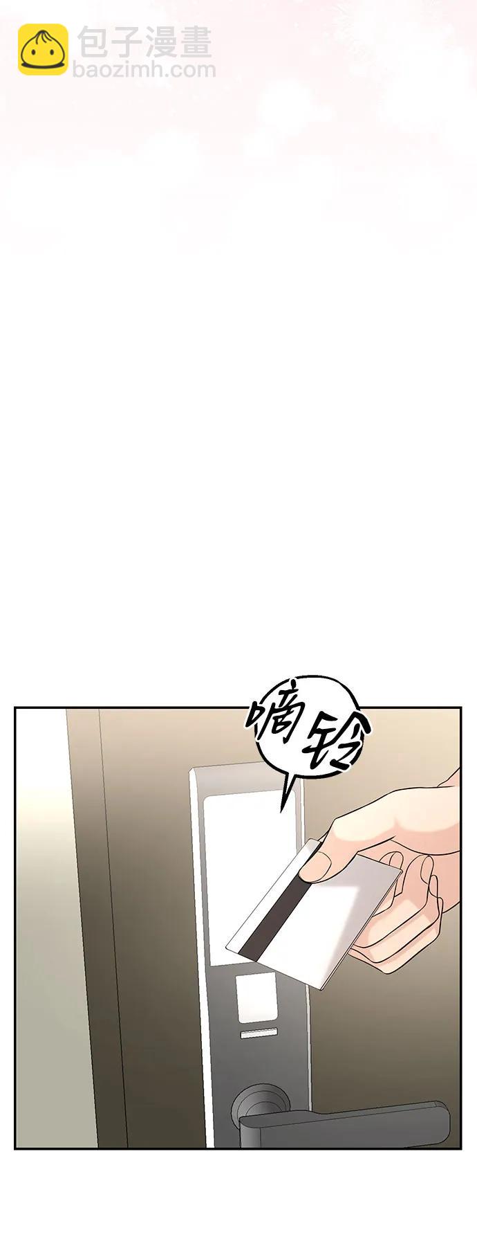 第120话33