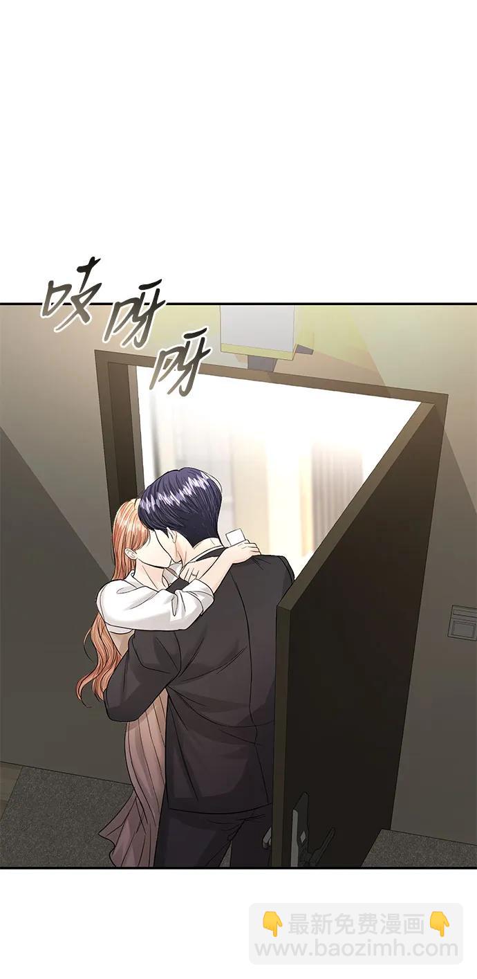第120话34