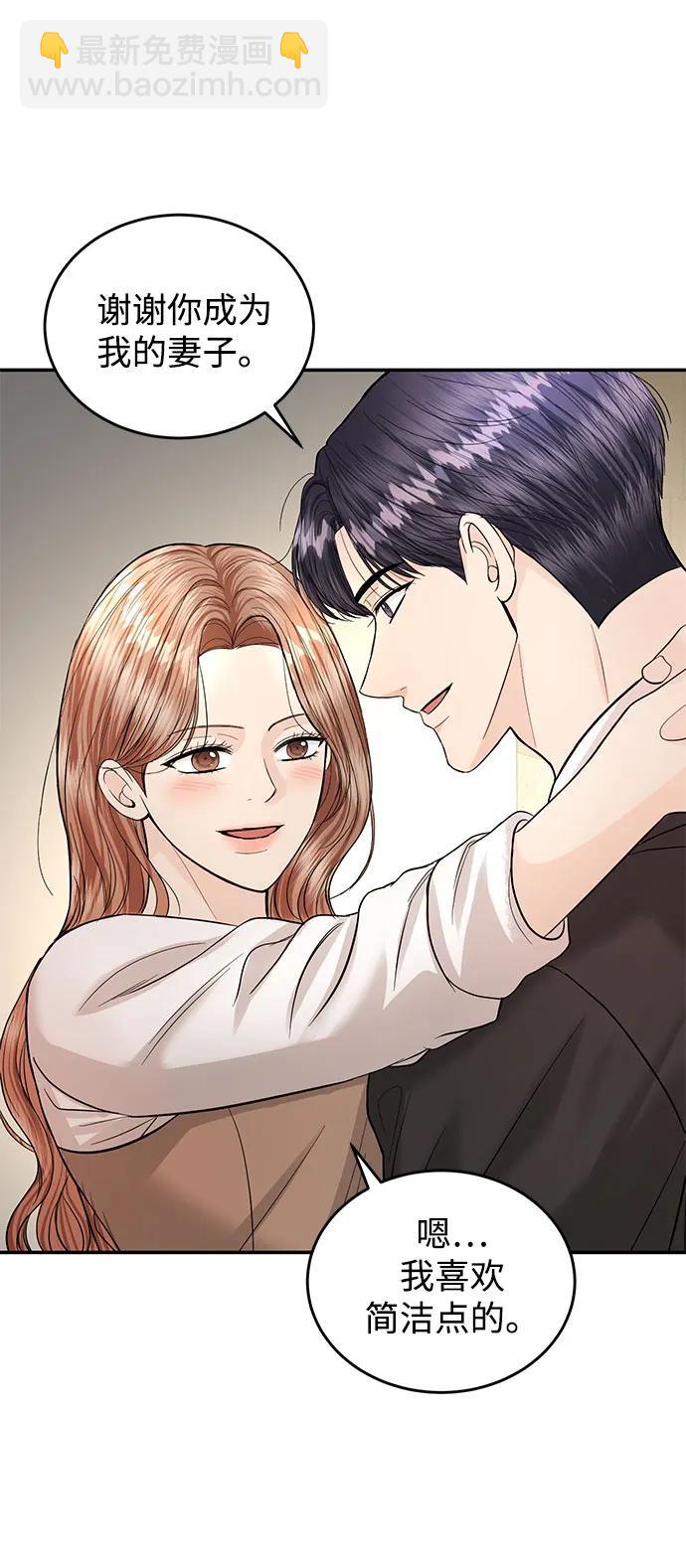 第120话38