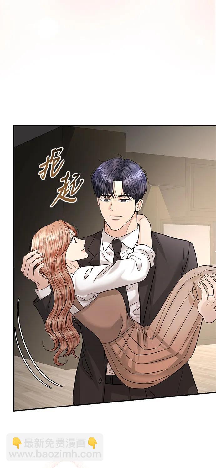 第120话40