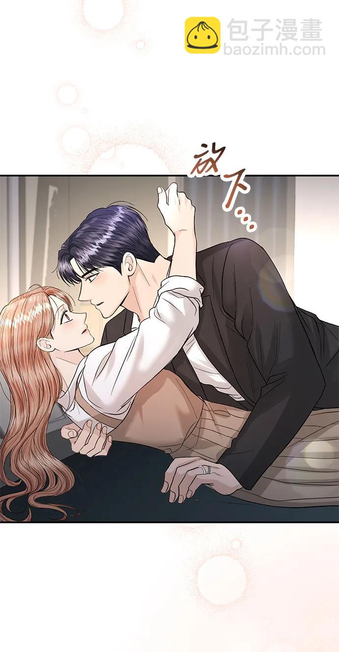 第120话41