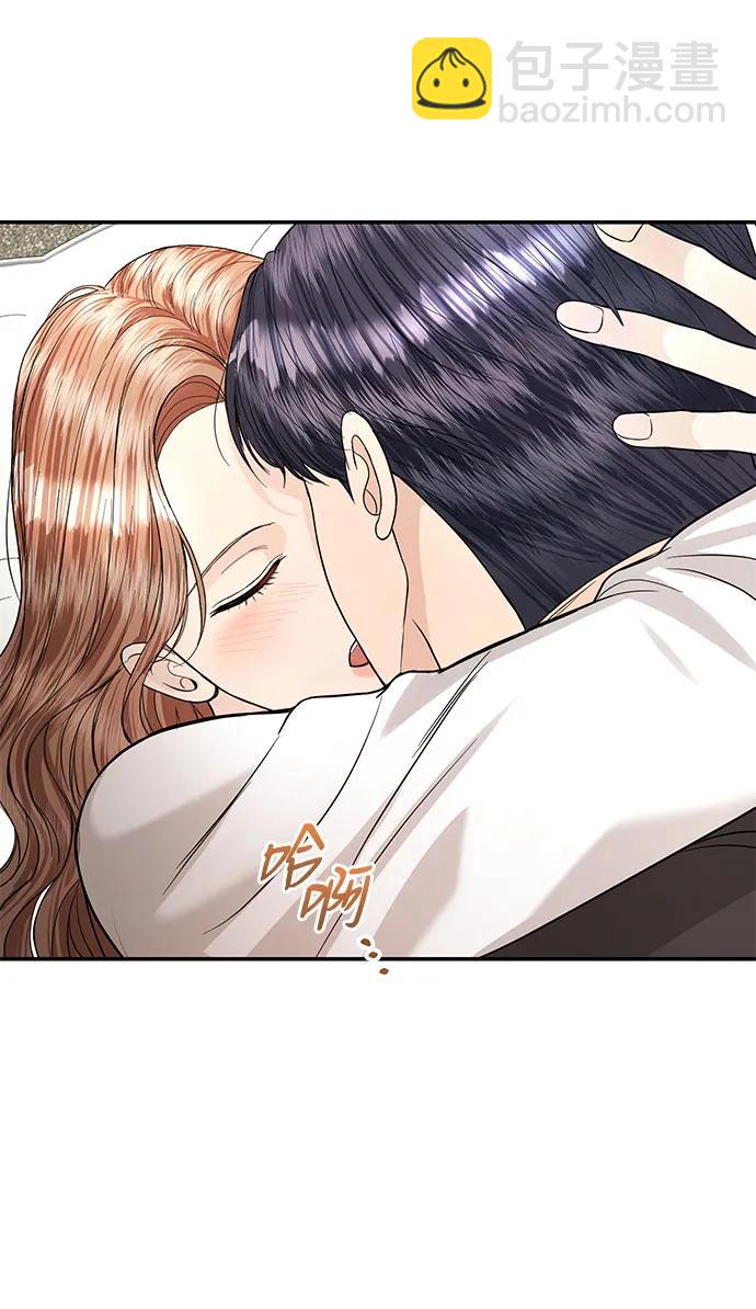 第120话43