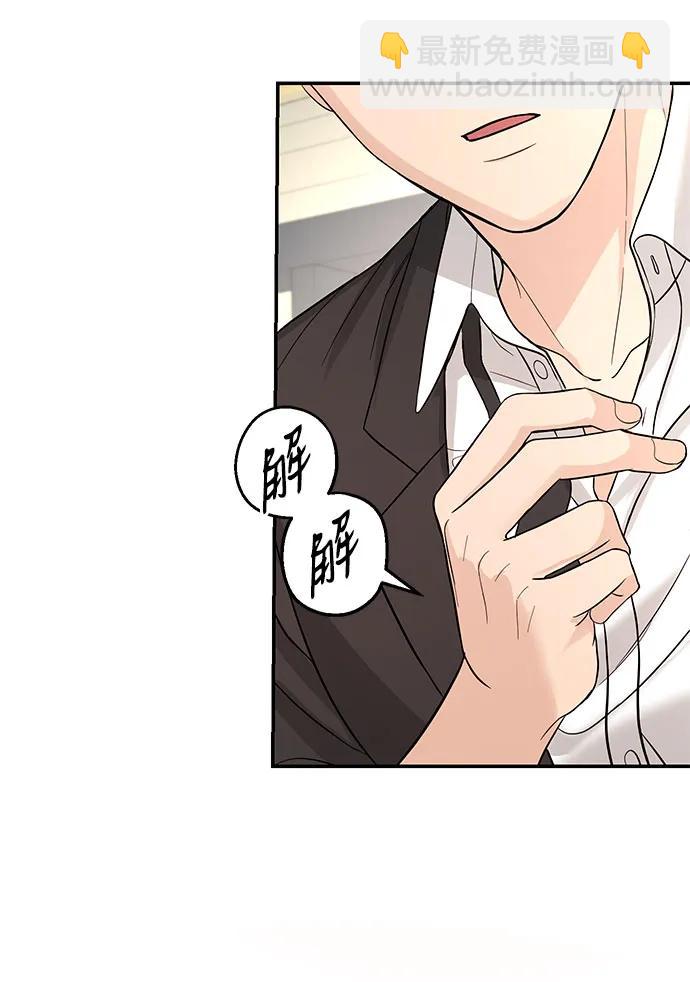第120话44