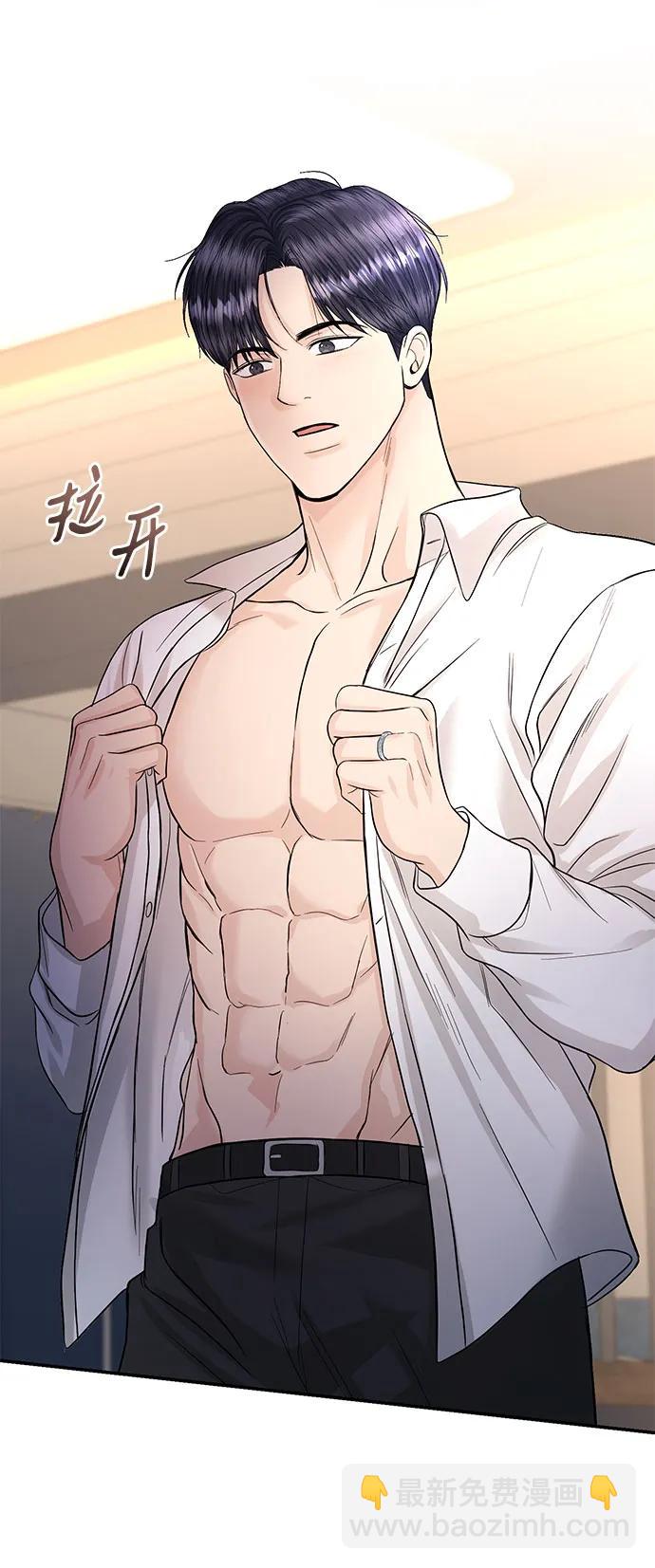 第120话45