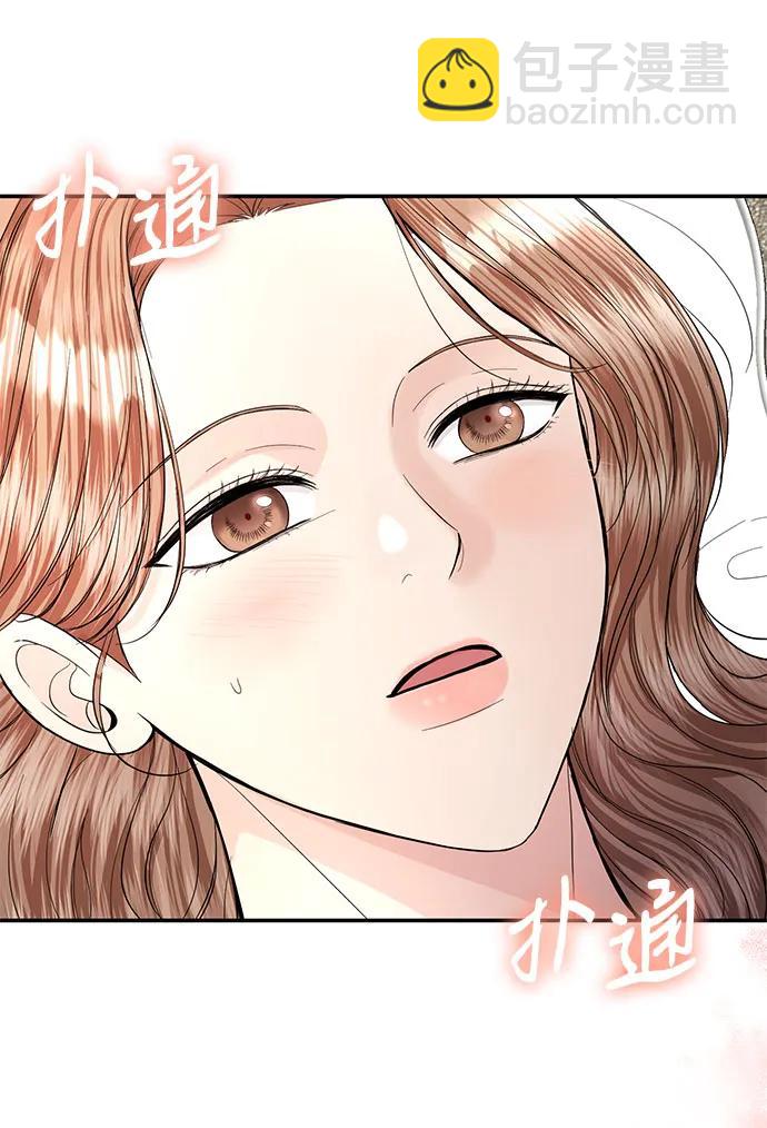 第120话46