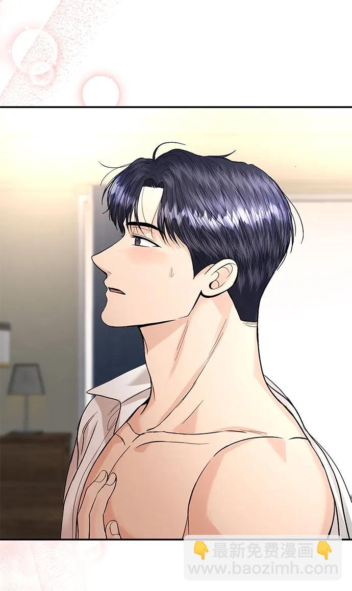 第120话52