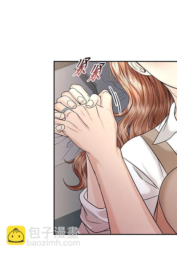 第120话56